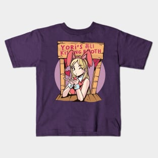 Anime Kissing Booth Kids T-Shirt